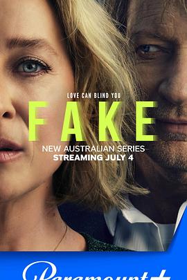 ﻿17吃瓜《虚情假意》免费在线观看