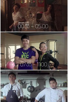 17吃瓜APP《三一如三》免费在线观看