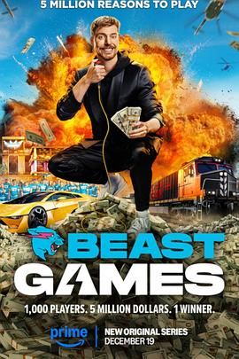 ﻿17吃瓜《野兽游戏 Beast Games》免费在线观看