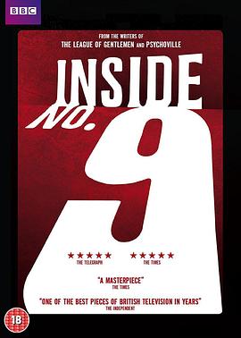 17吃瓜官网APP下载《9号秘事 第八季 Inside No. 9 Season 8》免费在线观看