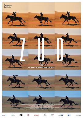 17吃瓜APP《草原上的男孩》免费在线观看