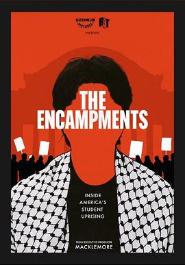 17吃瓜APP《集会》免费在线观看