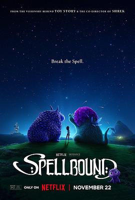 17吃瓜APP《魔咒奇缘 Spellbound》免费在线观看