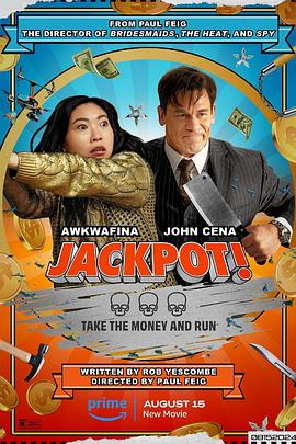 ﻿17吃瓜《死亡大乐透 Jackpot!》免费在线观看