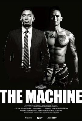 17吃瓜官网APP下载《逆者》免费在线观看