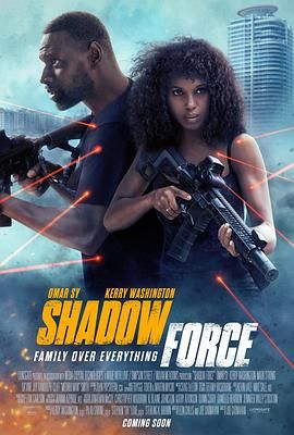 17吃瓜APP《幽冥部队 Shadow Force》免费在线观看