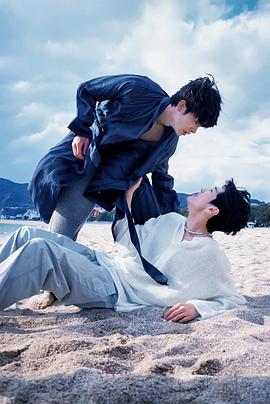 17吃瓜官网APP下载《被困在大阪的男孩》免费在线观看