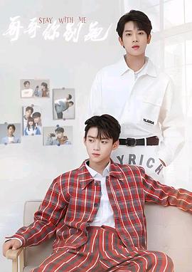 17吃瓜官网APP下载《上瘾》免费在线观看